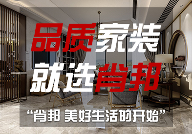 灌裝機(jī)