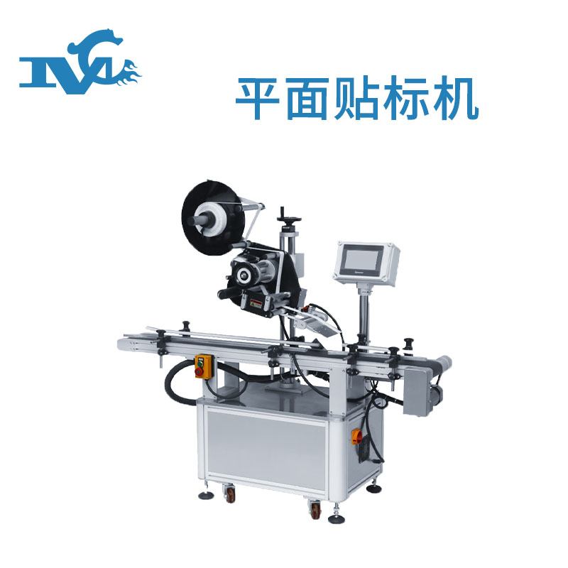 不干膠貼標(biāo)機